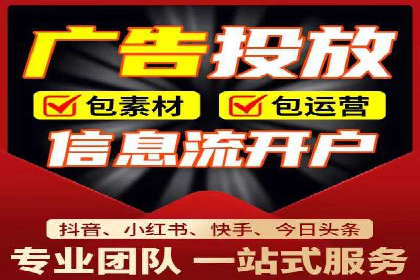 案例剖析：SEM助力企业业绩增长