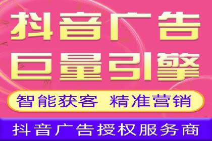 SEM代运营实战经验：如何精准投放广告